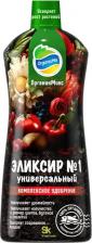 Удобрение Organic Mix Эликсир №1 универсальный жидкое удобрение 900 мл