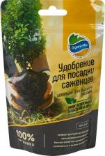 Удобрение Organic Mix Органическое удобрение для посадки саженцев 200 г