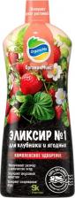 Удобрение Organic Mix Органическое удобрение Эликсир №1 для клубники и ягодных 900 мл