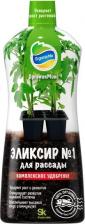 Удобрение Organic Mix Органическое удобрение Эликсир №1 для рассады 900 мл