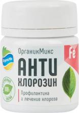 Удобрение Organic Mix Удобрение биостимулятор Антихлорозин 20 гр. Содержит аминокислоты и витамины, обеспечивает растения железом, стимулирует метаболизм