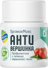 Удобрение Organic Mix Удобрение для роз и цветов 202061