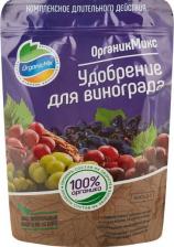 Удобрение Organic Mix Удобрение для винограда 20220