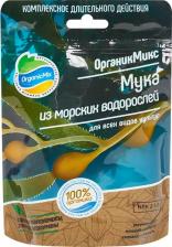 Удобрение Organic Mix Удобрение Мука из морских водорослей 200 г