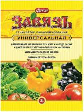 Удобрение Ортон Завязь универсальная, 2 г