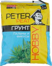 Грунт Peter Peat Грунт для декоративно-лиственных растений Х-09-5 5 л