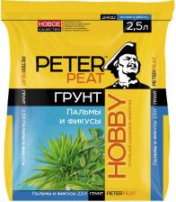 Грунт Peter Peat Грунт для пальм и фикусов Хобби, 2,5 л