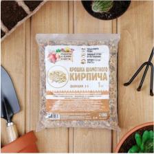 Грунт Рецепты дедушки Никиты Крошка шамотного кирпича фр 2-5, 1 кг