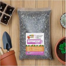 Грунт Рецепты дедушки Никиты Вермикулит фр 2-3, 4л