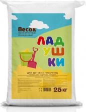 Грунты, удобрения Селигер-Агро песок для песочниц 25 кг