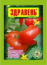 Ваше хозяйство Удобрение для подкормки томатов и перцев