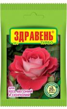 Удобрение Ваше хозяйство Удобрение для роз бегоний и сенполий