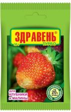 Удобрение Ваше хозяйство Удобрение "Здравень турбо", для клубники и малины, 30 г