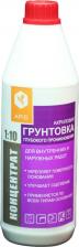 Грунтовка Apis Грунтовка глубокого проникновения 4665296510136