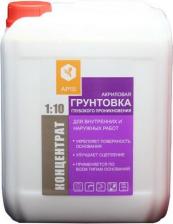 Грунтовка Apis Грунтовка глубокого проникновения 4665296510150