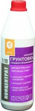 Грунтовка Apis Грунтовка глубокого проникновения 4665296510167