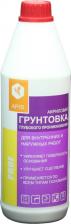 Грунтовка Apis Грунтовка глубокого проникновения Prof