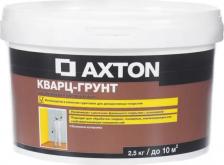 Грунтовка Axton Кварц-грунт 2.5 кг