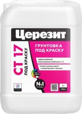 Грунтовка Ceresit Грунт CT 17 5 л концентрат 1:3