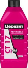 Грунтовка Ceresit СТ 17 Pro / ЦТ 17 Про Грунт для внутренних и наружных работ глубокого проникновения