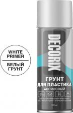 Грунтовка Decorix Аэрозольная акриловая грунтовка для пластика 520 мл Цвет грунтовка: Белый А24