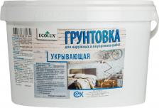 Грунтовка EcoLux Укрывающая грунтовка 4607133683528