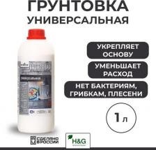 Грунтовка EcoLux Универсальная грунтовка 4607133682132