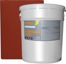 Грунтовка Эконом Грунтовка для сухих помещений ГФ-021 красно-коричневая 20 кг