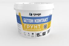 Грунтовка Грида бетонконтакт всесезонный грунтовка красная (15кг)