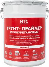 Грунтовка HTC Грунт-праймер полиуретановый, 5 л, красный