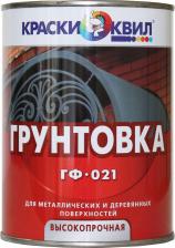 Грунтовка Краски квил Грунтовка ГФ-021 4607023391106