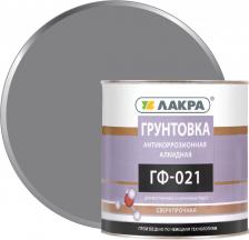 Грунтовка Лакра Грунт ГФ-021 4603292002439