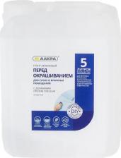 Грунтовка Лакра Грунтовка водно-дисперсионная перед окрашиванием DIY 5 л