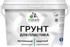 Грунтовка Malare Грунт для пластика акриловый, адгезионный, без запаха, быстросохнущий, белый, 1 кг 4610362814755