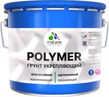 Грунтовка Malare Укрепляющий грунт на органической основе универсальный, для бетона, камня и кирпича, прозрачный, 9 кг 4610362813772