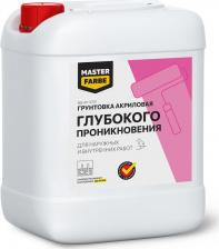 Грунтовка Master Farbe Грунт глубокого проникновения для наружных и внутренних работ 4631159427262