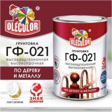 Грунтовка Olecolor Грунтовка ГФ-021 4607100779230