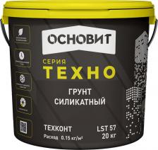 Грунтовка Основит Грунт Техно Техконт LSt57 кроющий 20 кг