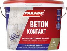Грунтовка Parade Грунтовка G150 Beton kontakt 4603292005362