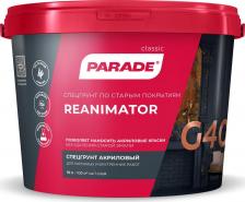 Грунтовка Parade Спецгрунт по старым покрытиям G40 Reanimator 4603292004518