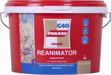 Грунтовка Parade Спецгрунт по старым покрытиям G40 Reanimator