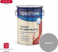 Грунтовка Престиж Грунт ГФ-021 4607170147809