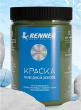 Грунтовка Renner Краска для мебели акриловая без запаха Премиальная акриловая краска для мебели и дерева - поможет воплотить Ваши самые смелые идеи в реальность!