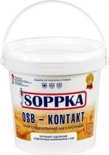 Грунтовка Soppka Адгезионный грунт OSB-Kontakt