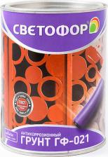 Грунтовка Светофор Грунтовка ГФ-021 4690681010625