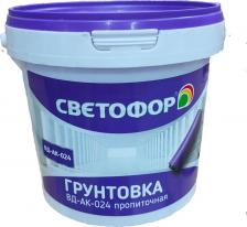 Грунтовка Светофор Пропиточная грунтовка ВД-АК-024 4670017027251