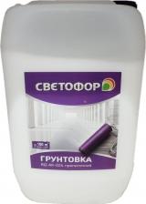 Грунтовка Светофор Пропиточная грунтовка ВД-АК-024