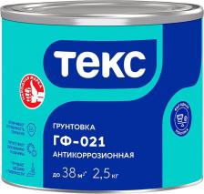 Грунтовка Текс Грунтовка антикоррозионная ГФ-021 Универсал (1кг) серый