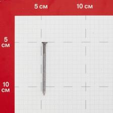 Гвоздь 1MarKa Гвозди ершеные 3,1x60 мм (1 кг)