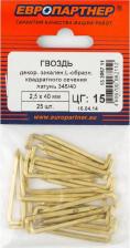 Гвоздь Европартнер Закаленный L-образный гвоздь 345/40 25 шт 4606700067112